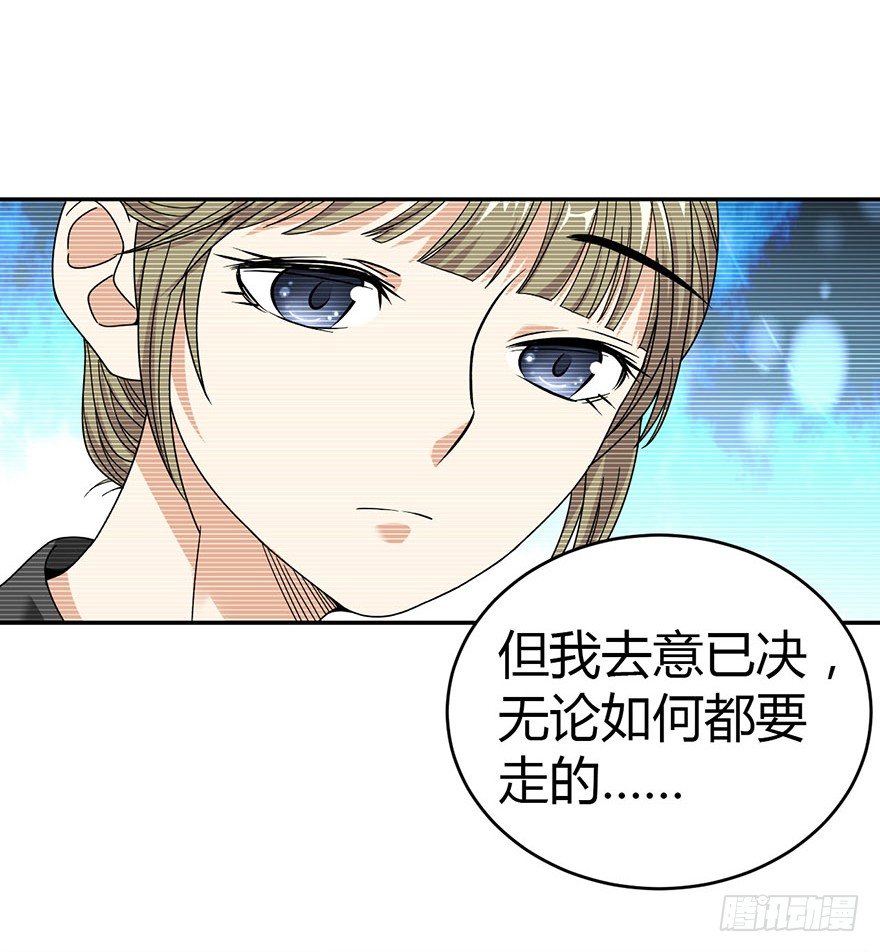 28 痛打猥琐男10