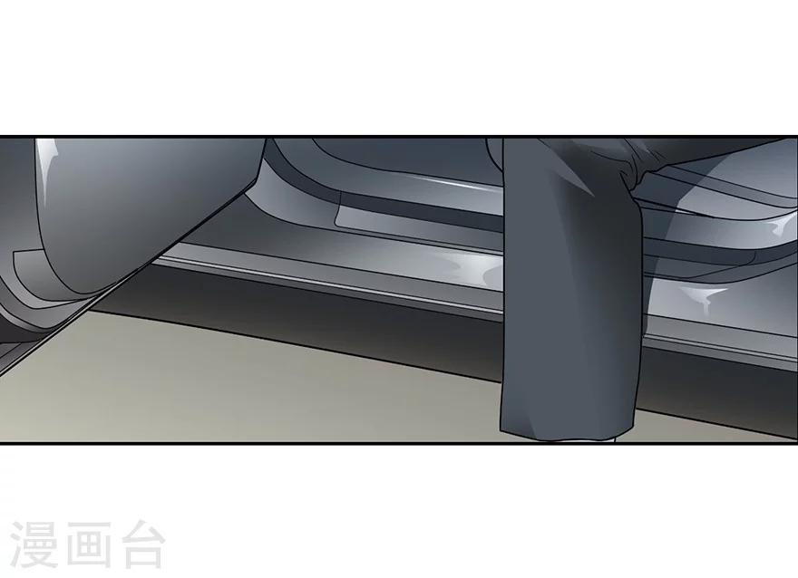 第46话 苗寨里的宝贝多26