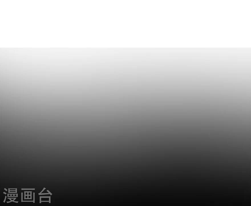 第45话 苗寨的神秘传说29