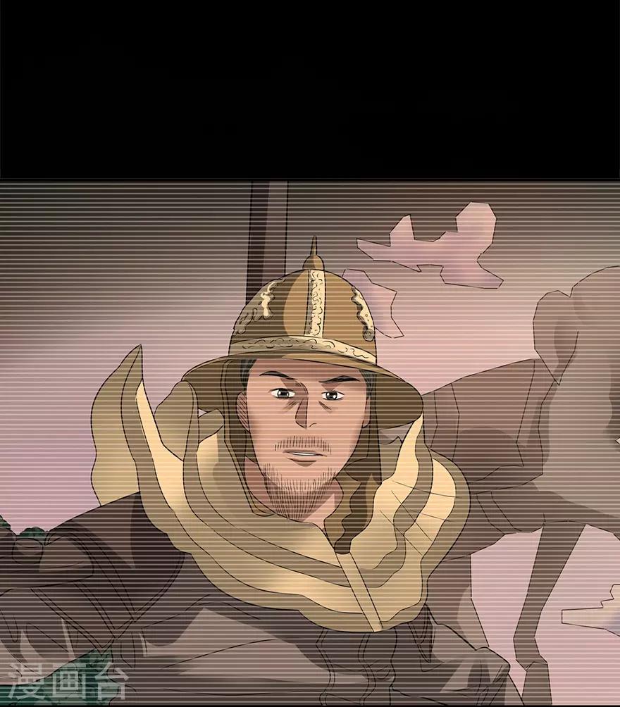 第102话 神秘的金佛18