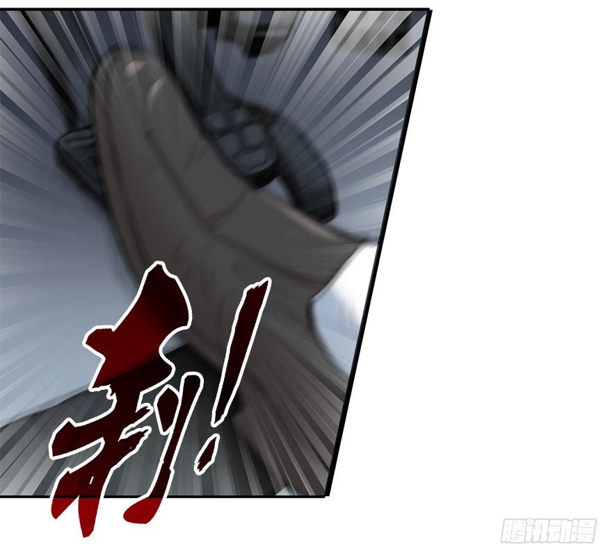 01 我是主角，我刚刚好像死了87
