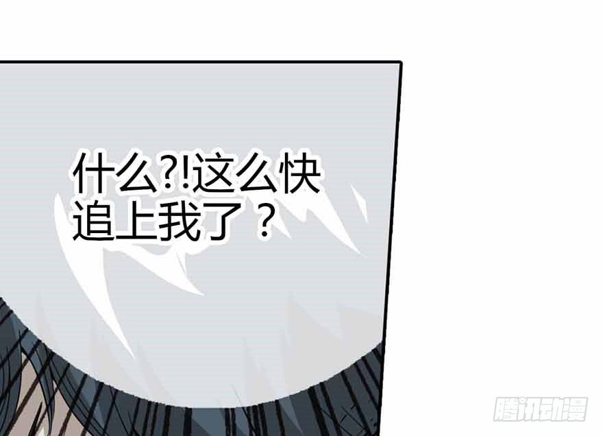 06 竟敢偷本姑娘14