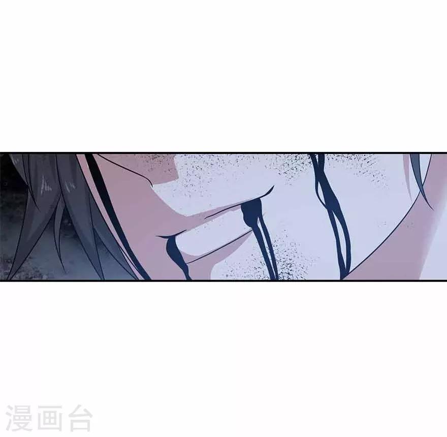 第121话 地狱审判35