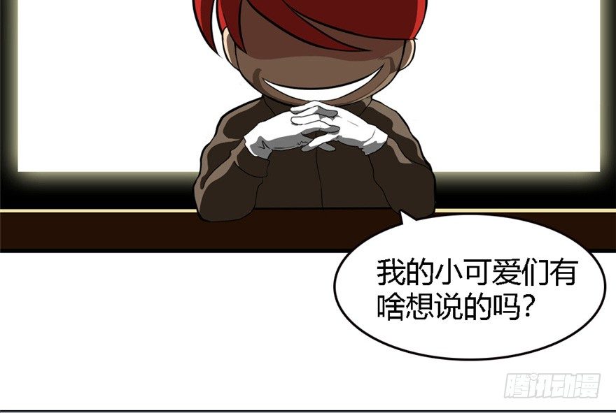 “插播一条广告”1