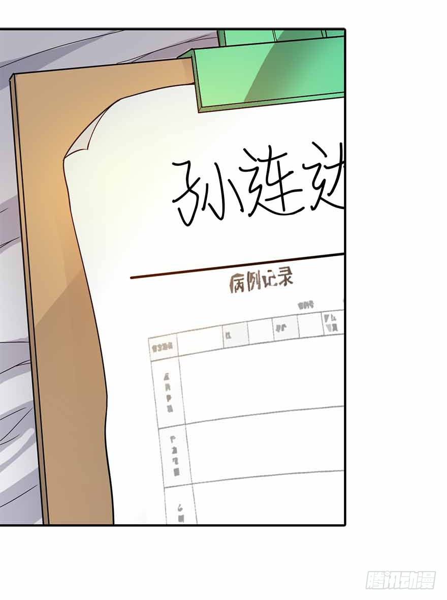 03 不如做古玩吧9
