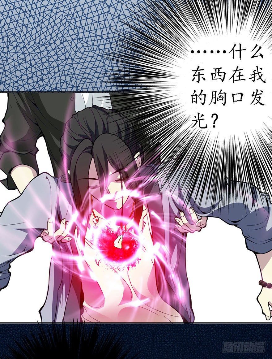 预告I3