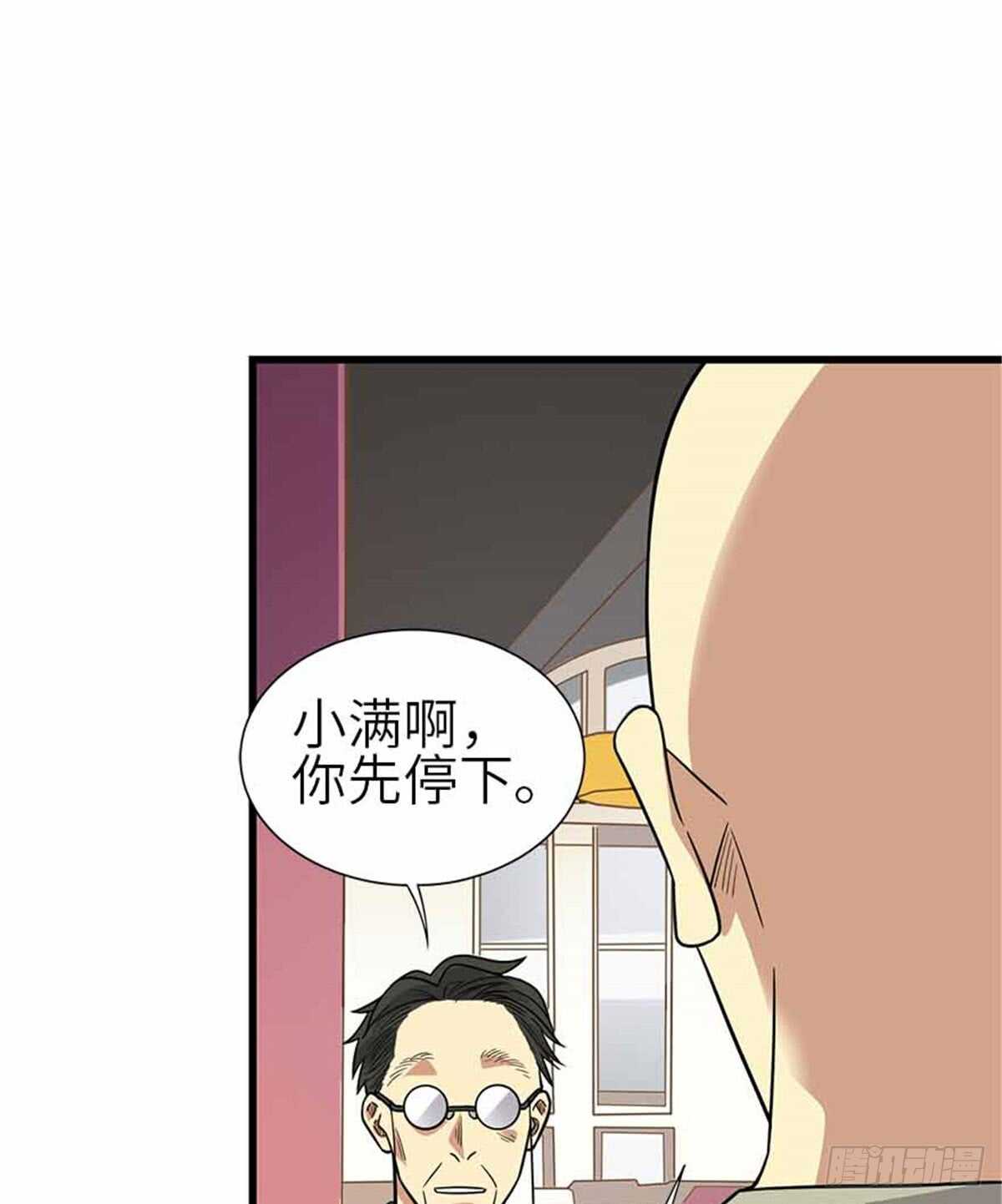 124 这片鱼塘让我承包了24