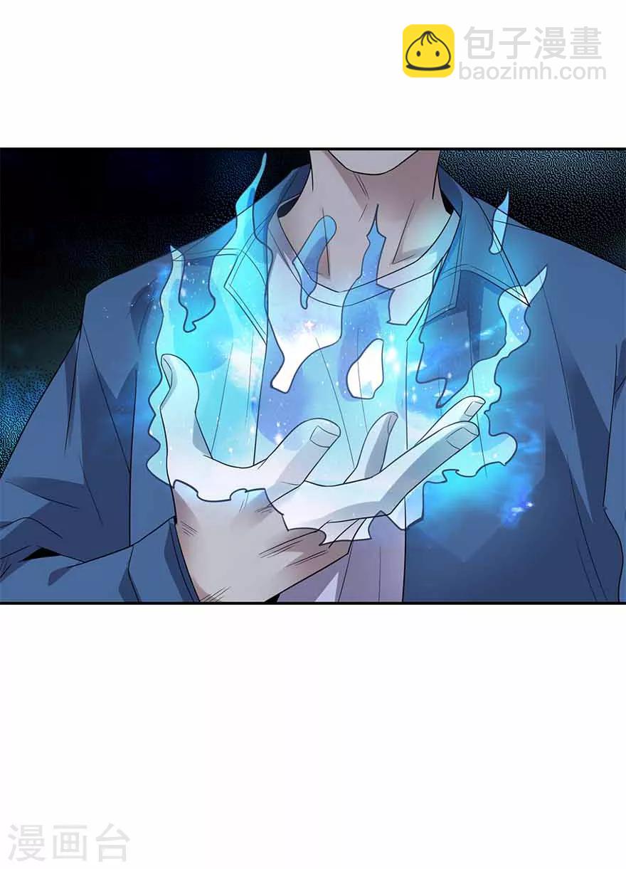 第114话 三英战吕布39