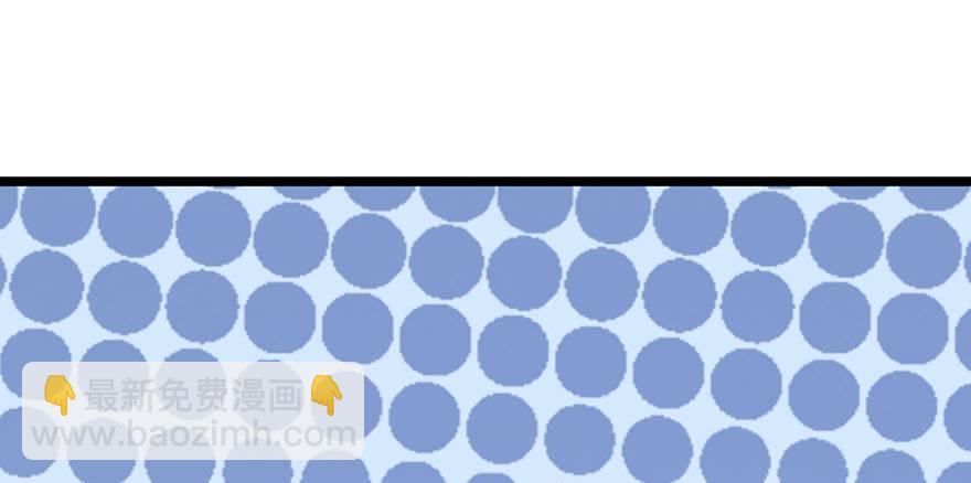 07 女警名叫初夏25
