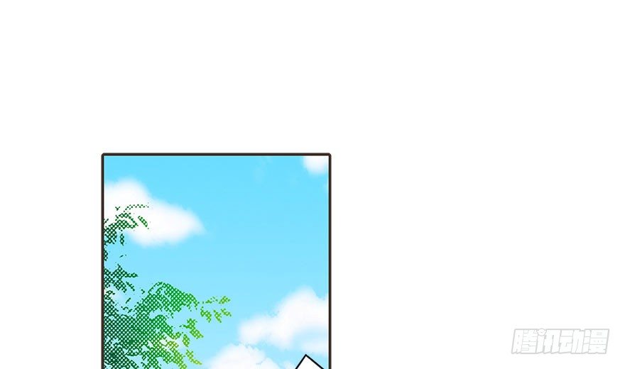 02 进了识海深处？！12