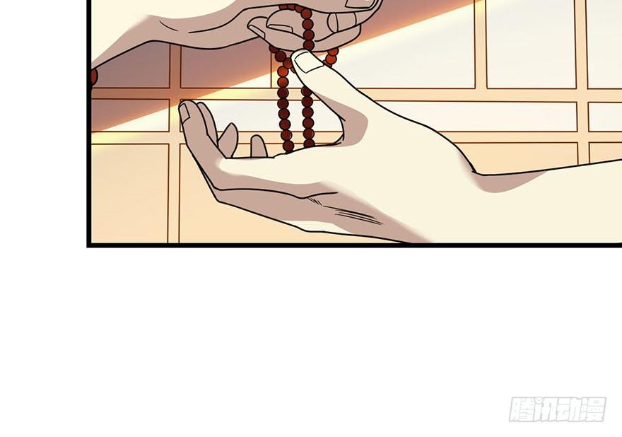 12 获得了神奇的能力33