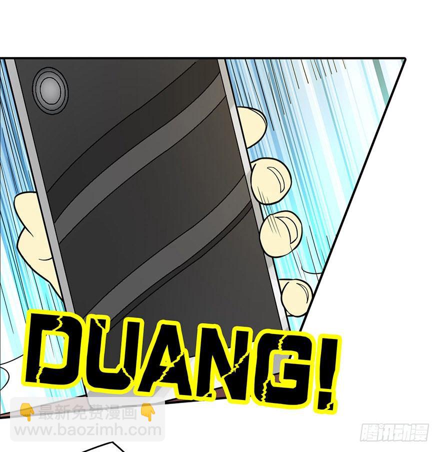 04 急急如律令34
