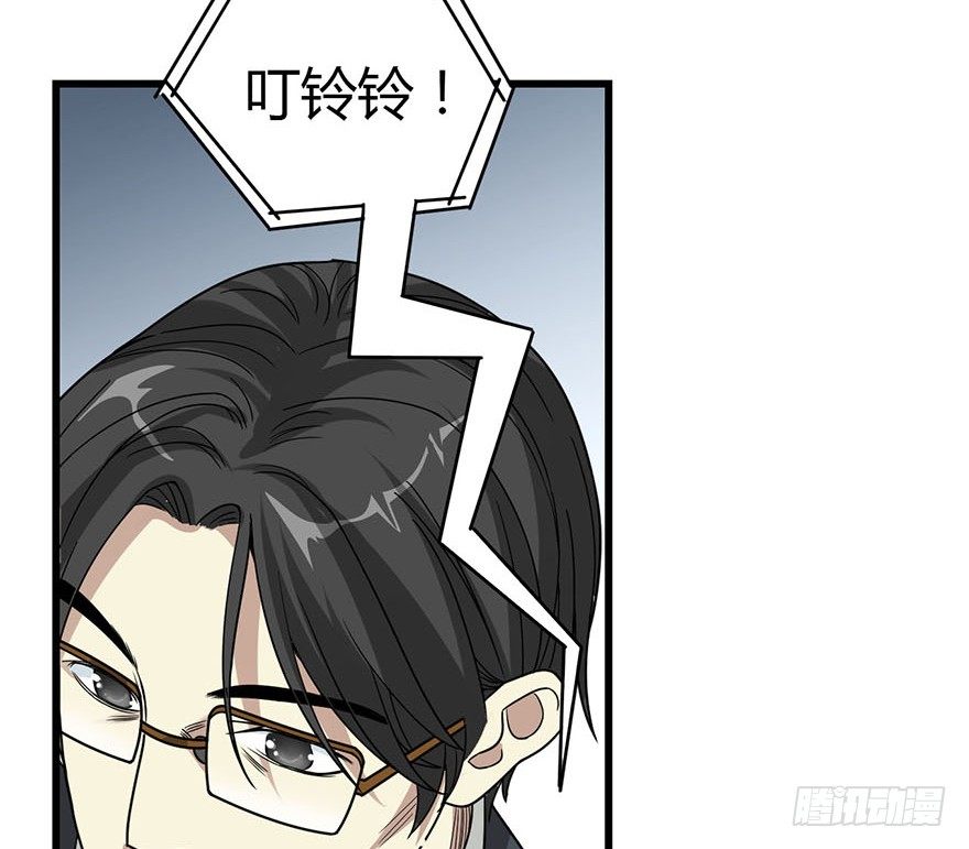 10 师父在上，受弟子一拜9