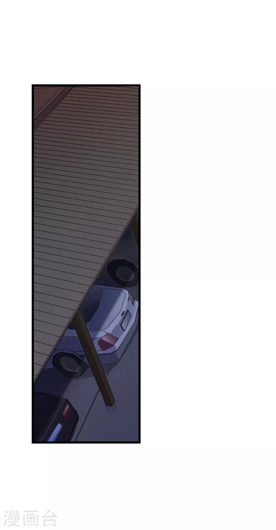 第96话 “神医”方逸45