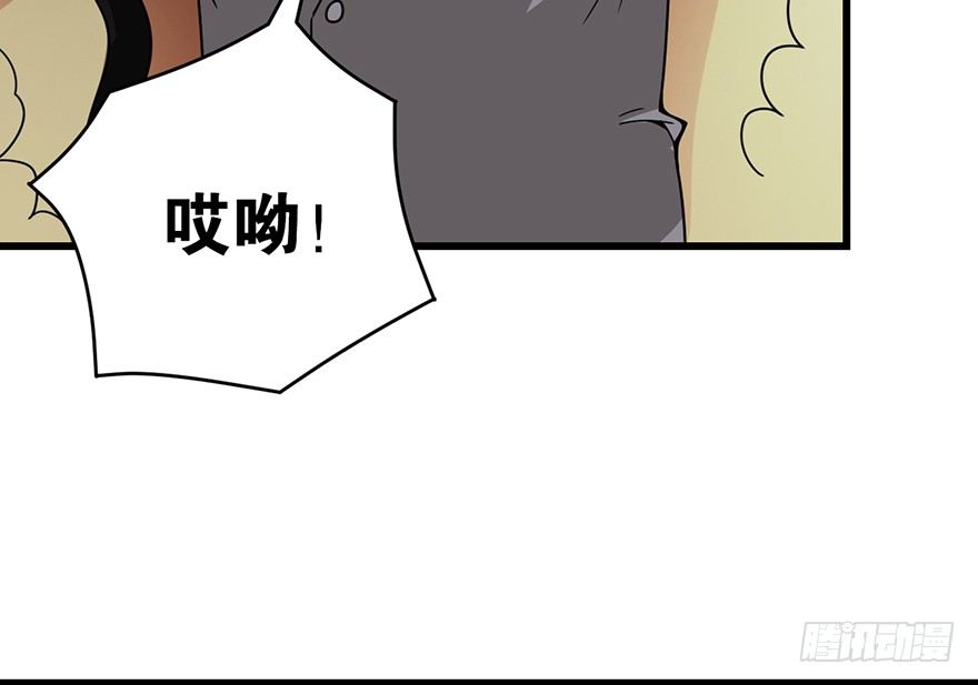 28 痛打猥琐男54