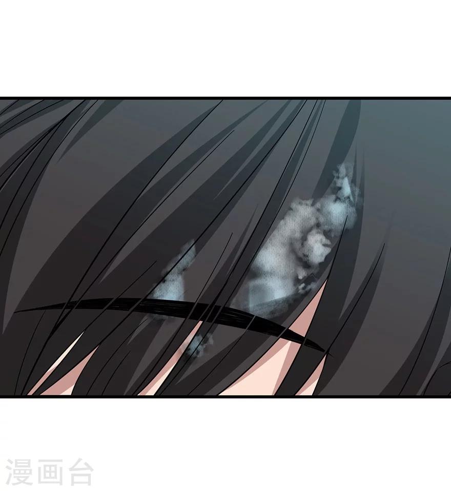 第52话 一首“凉凉”送给你~17