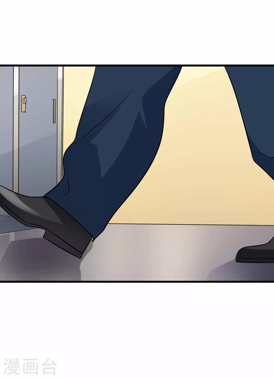 第113话 真相只有一个30