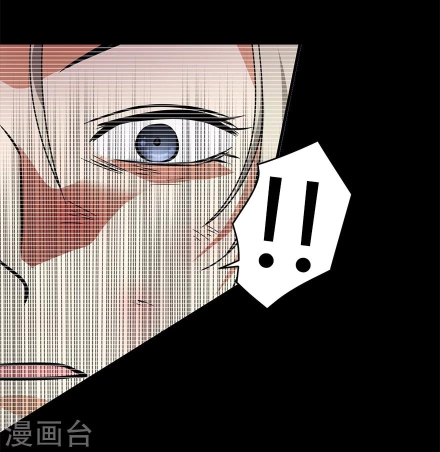第30话 小魔王，全靠你了！59