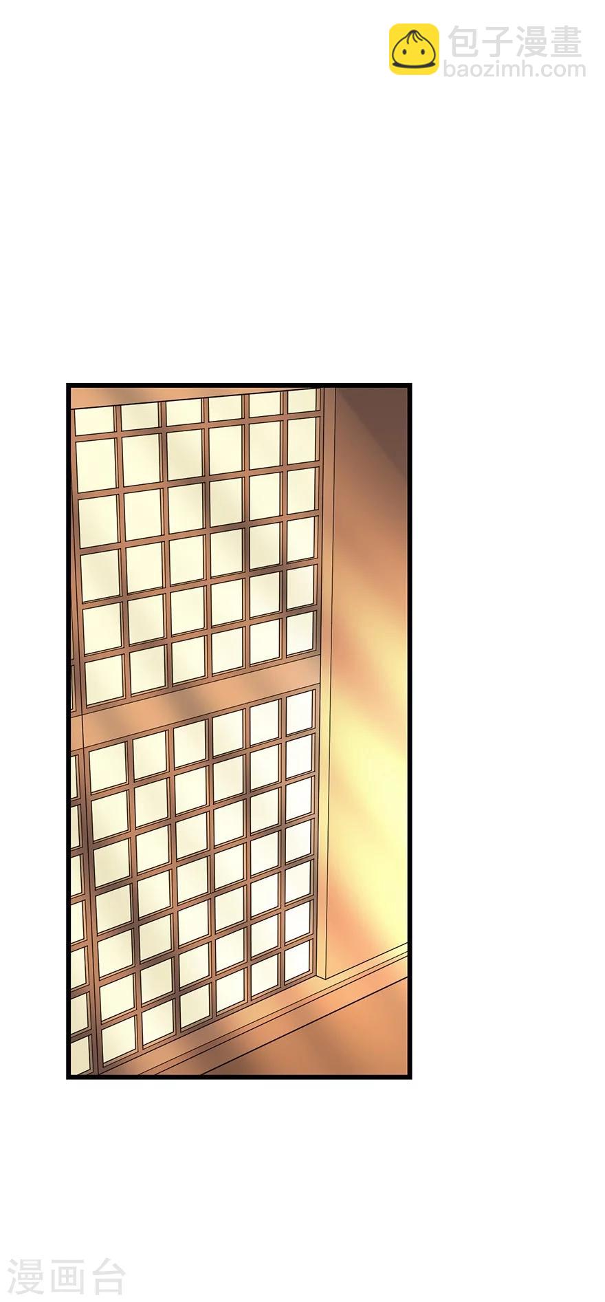 第63话 方逸赌场显神威40