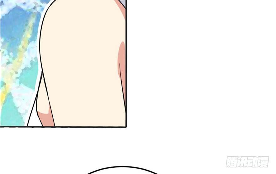 07 女警名叫初夏43
