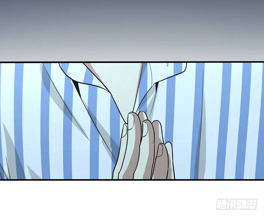 02 进了识海深处？！43
