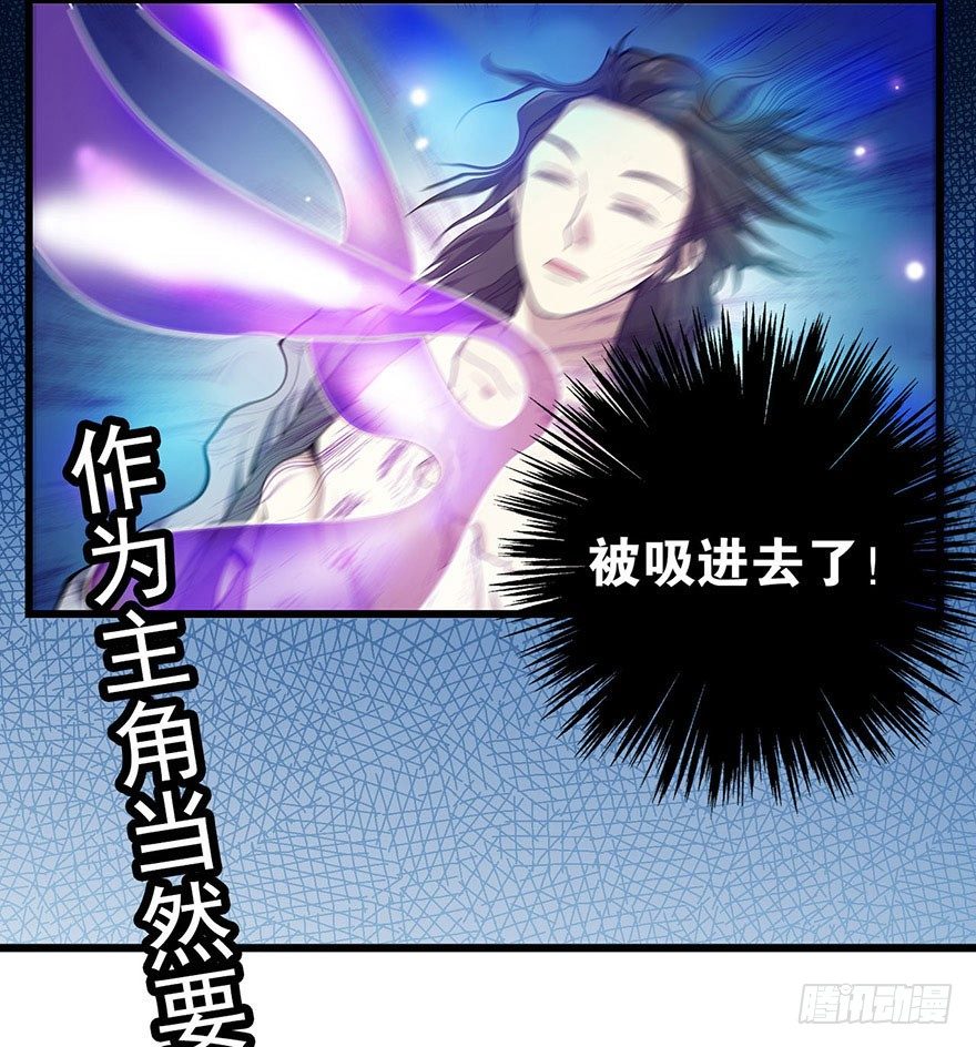预告II8