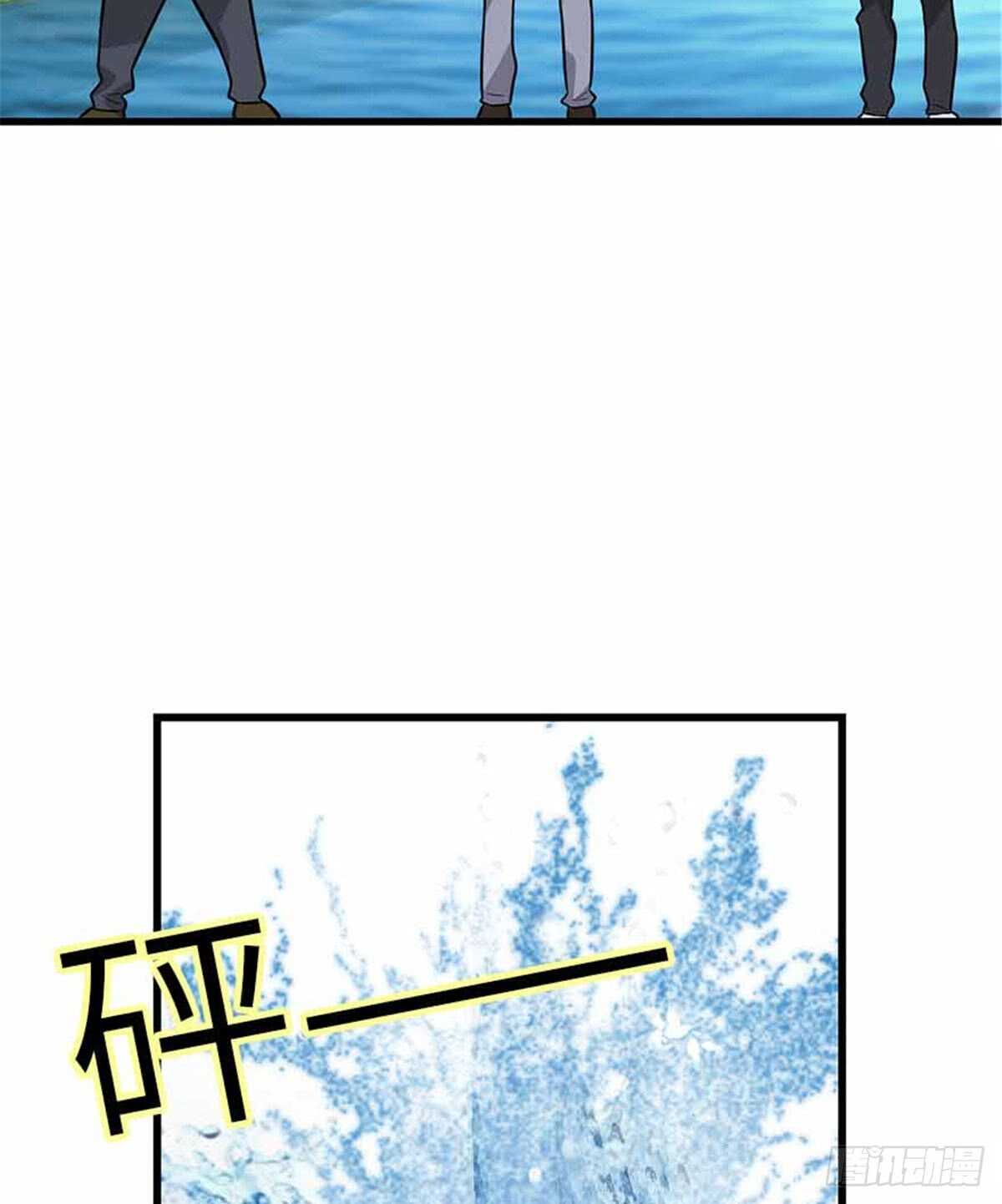 124 这片鱼塘让我承包了17
