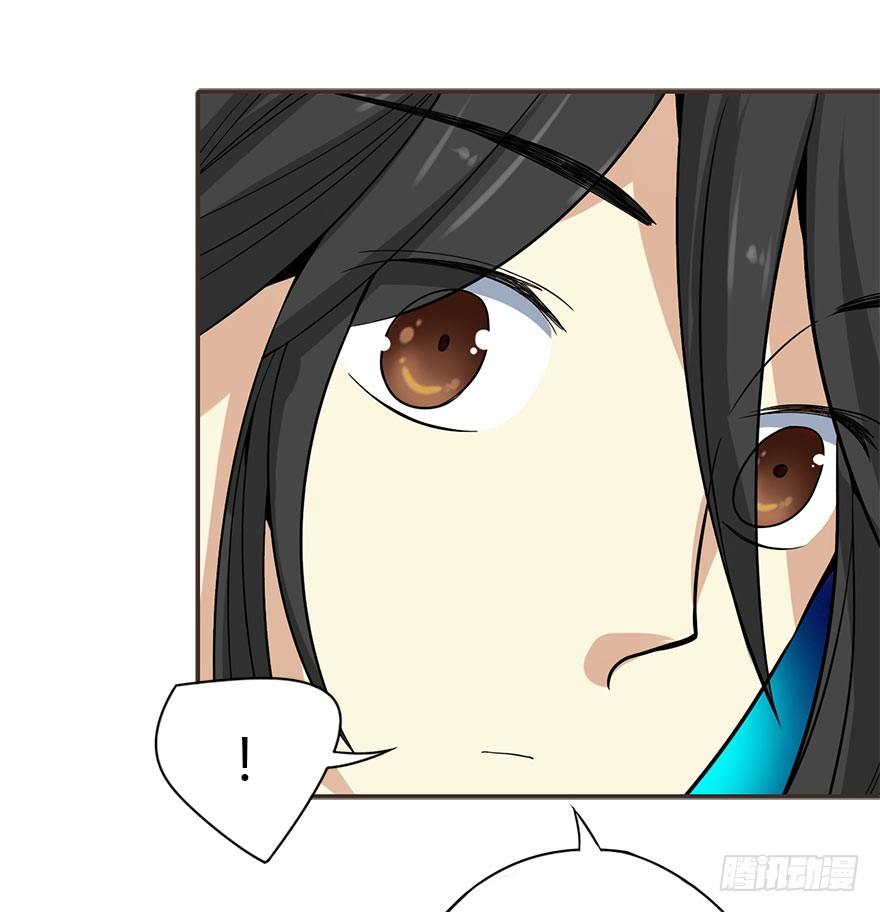 02 进了识海深处？！22