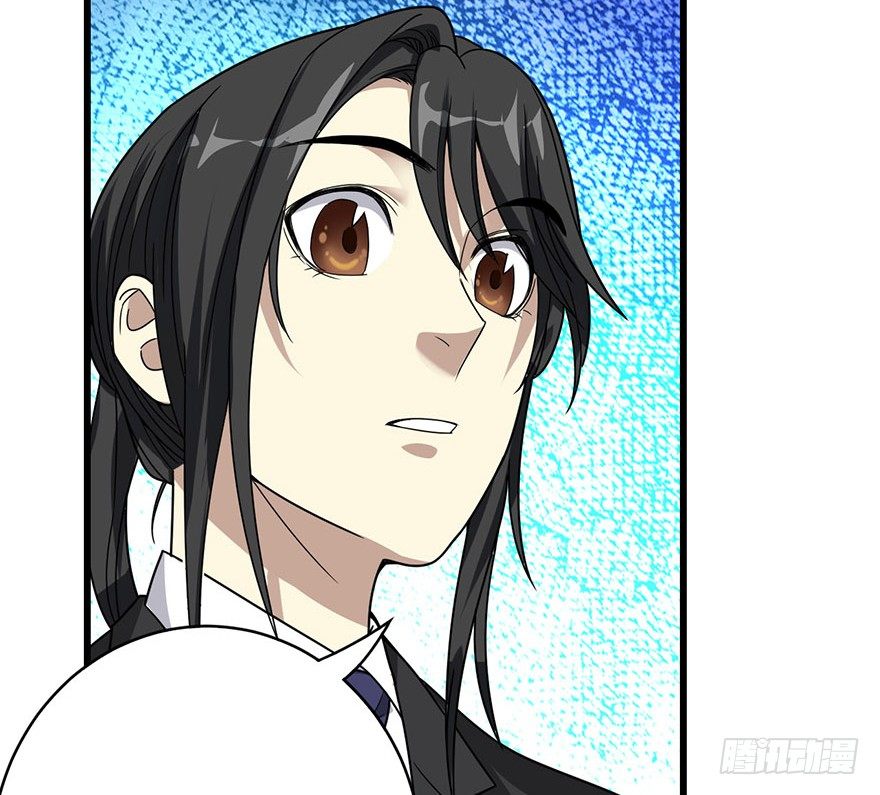 13 苏总带的女人？96