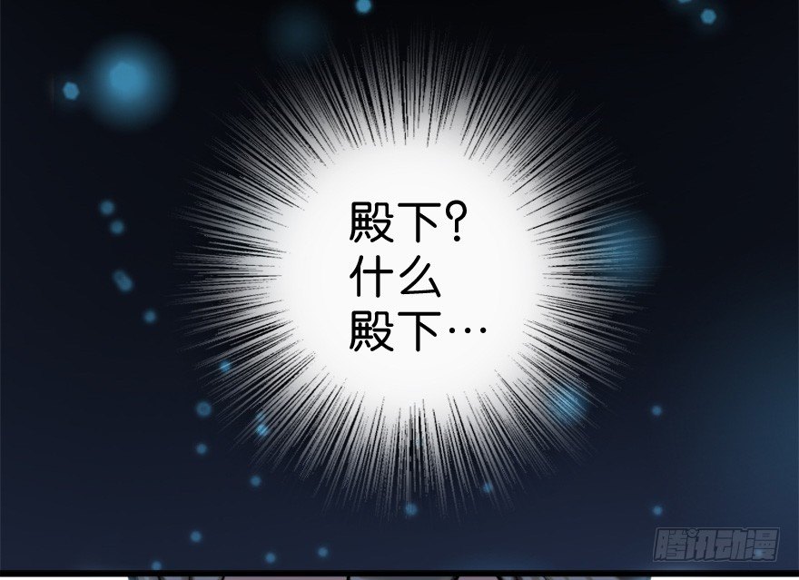 “插播一条广告”11