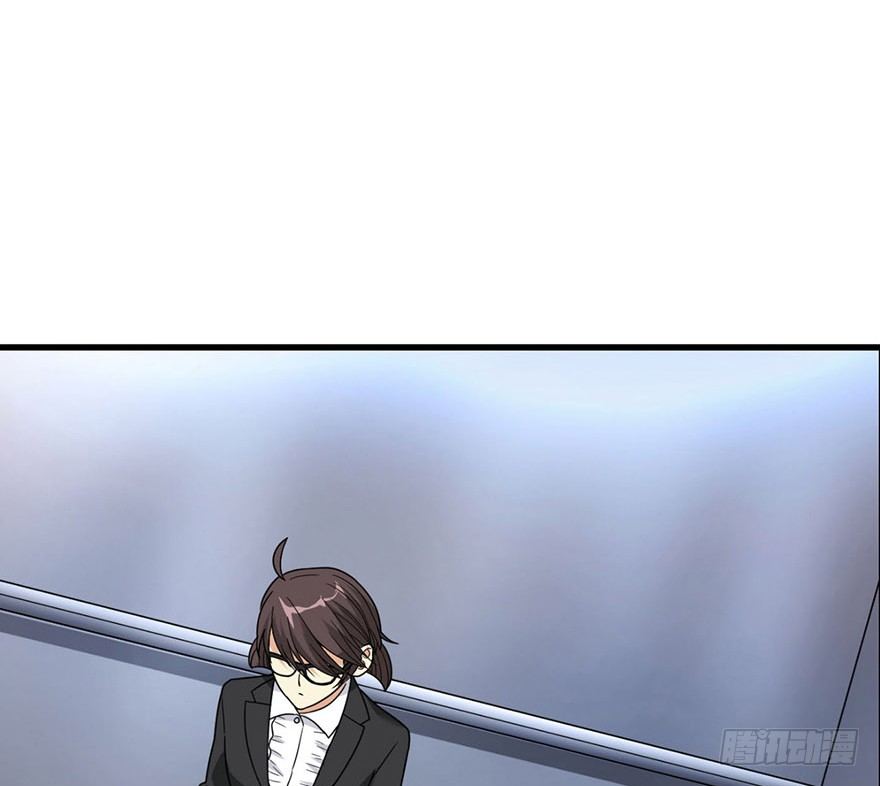 13 苏总带的女人？86