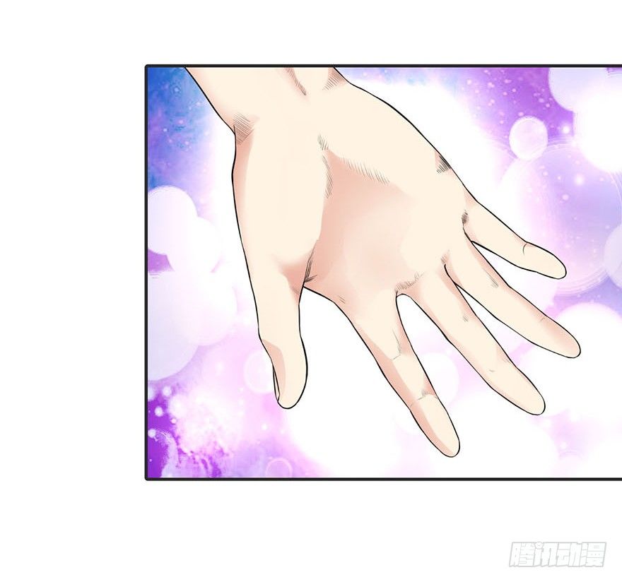 07 女警名叫初夏50