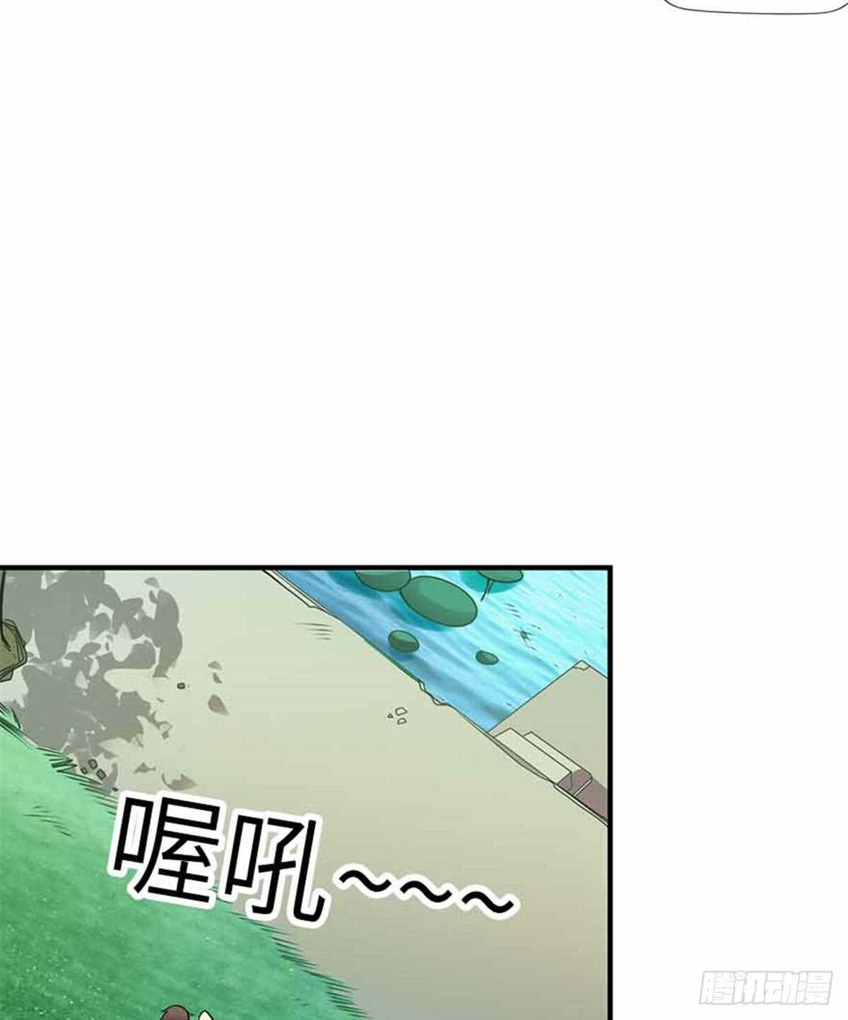 124 这片鱼塘让我承包了8