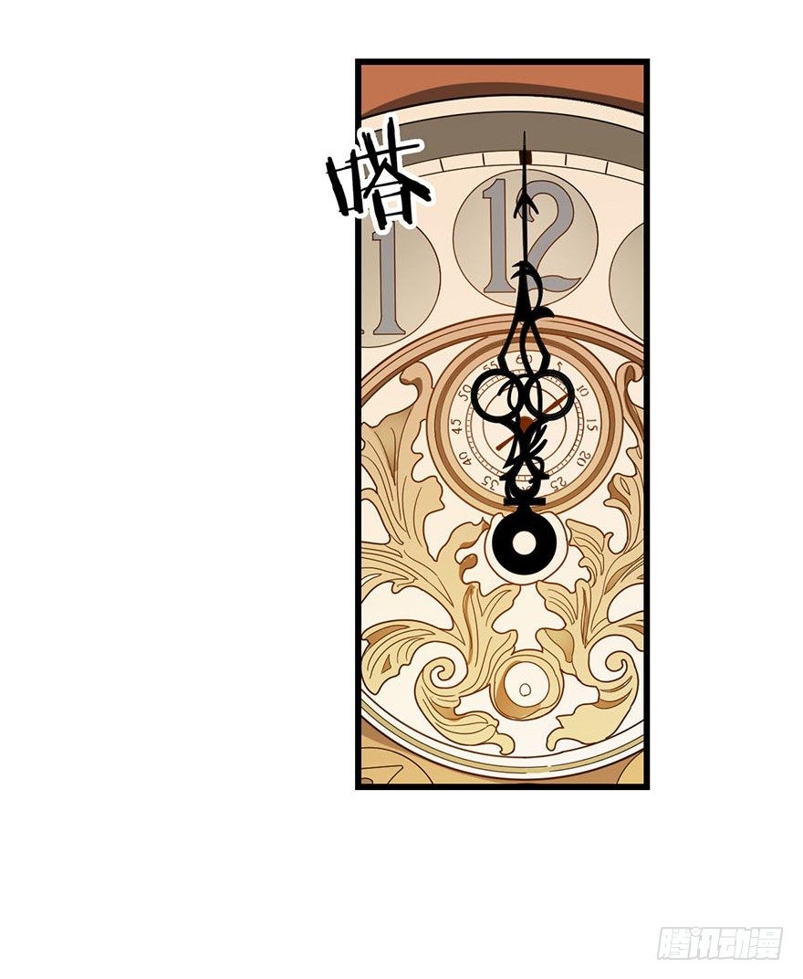 12 获得了神奇的能力60
