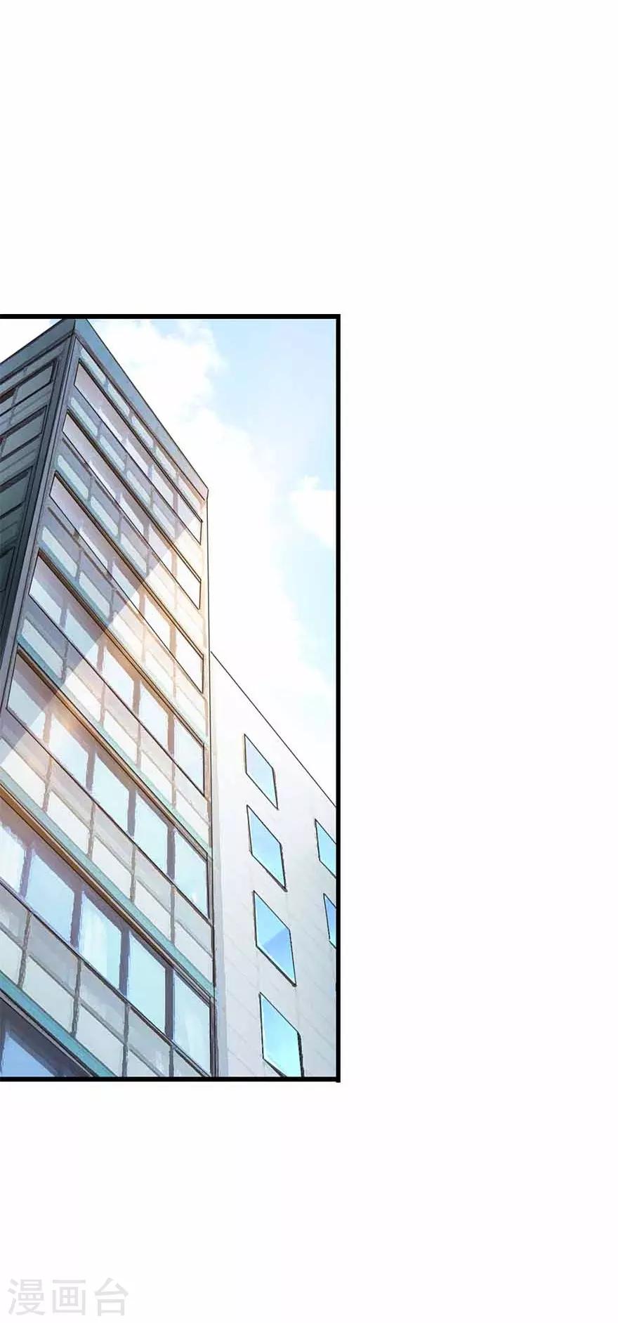 第121话 地狱审判42