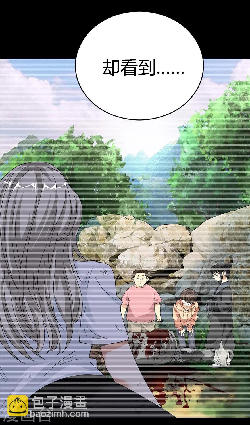 第30话 小魔王，全靠你了！60