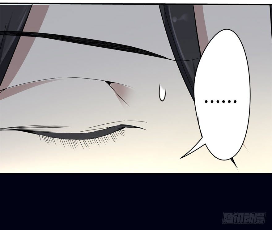 02 进了识海深处？！38