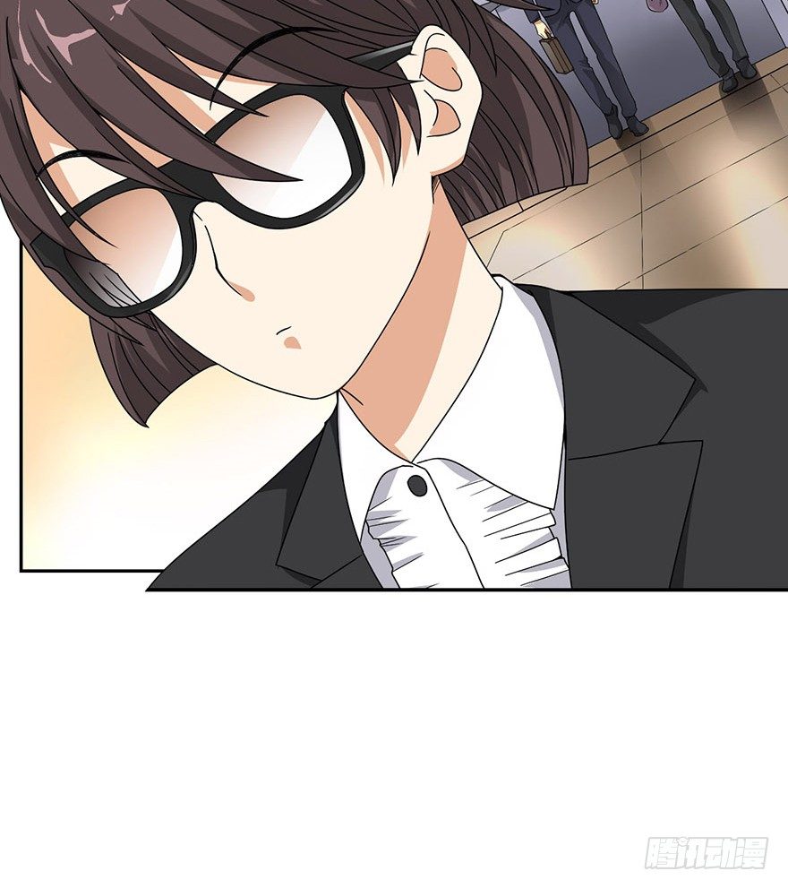 13 苏总带的女人？105