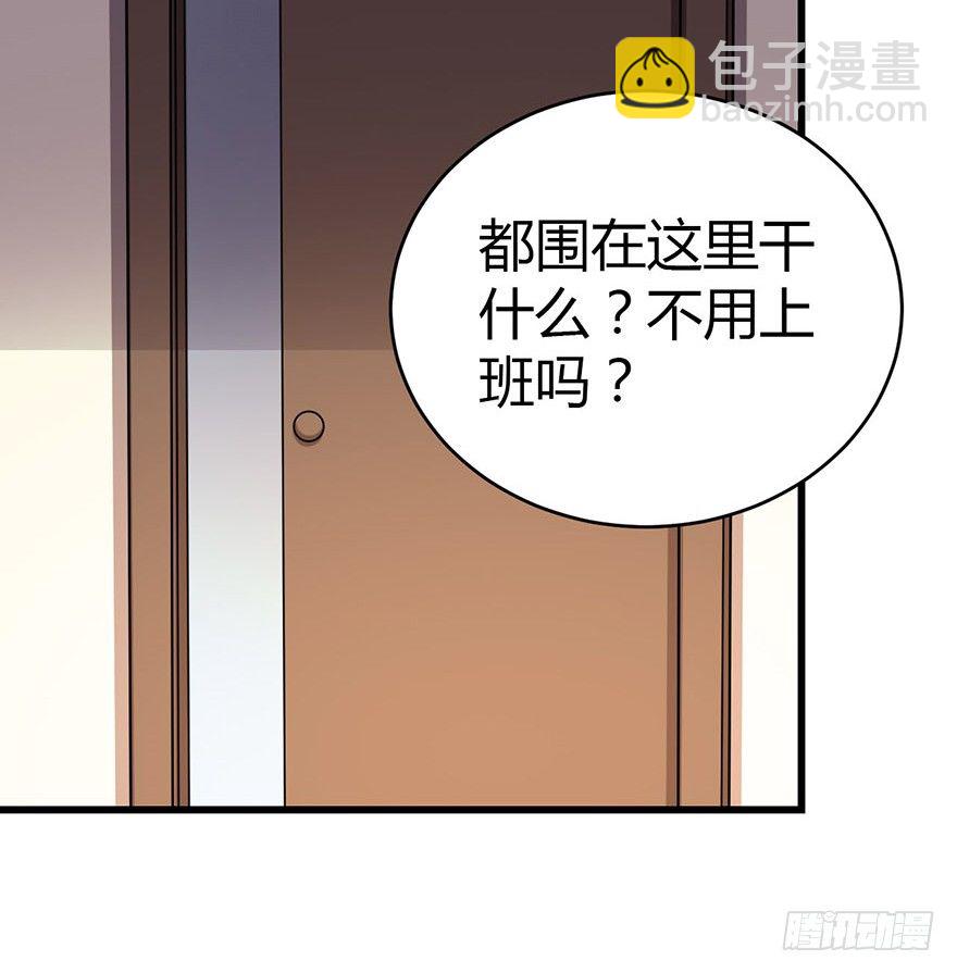 28 痛打猥琐男15