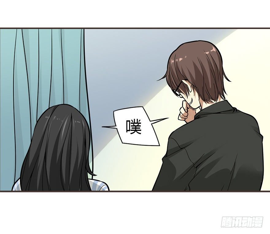 02 进了识海深处？！10