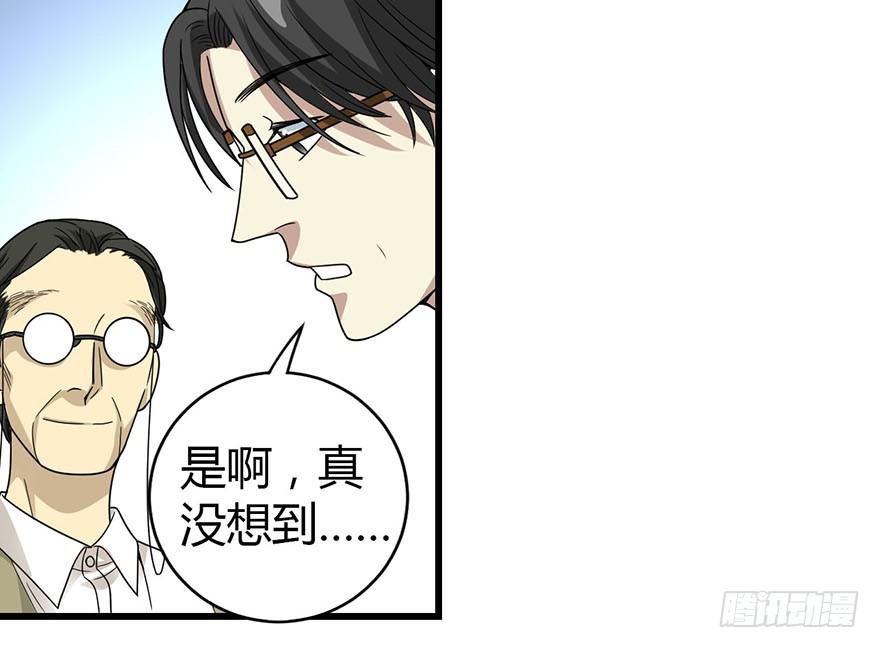 10 师父在上，受弟子一拜27