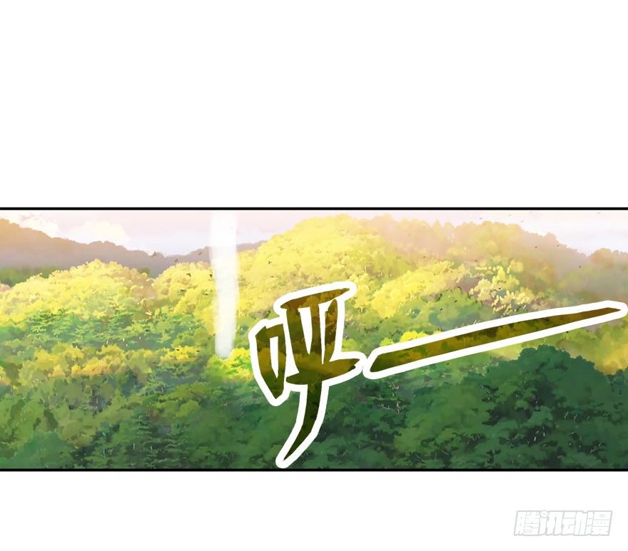01 我是主角，我刚刚好像死了47