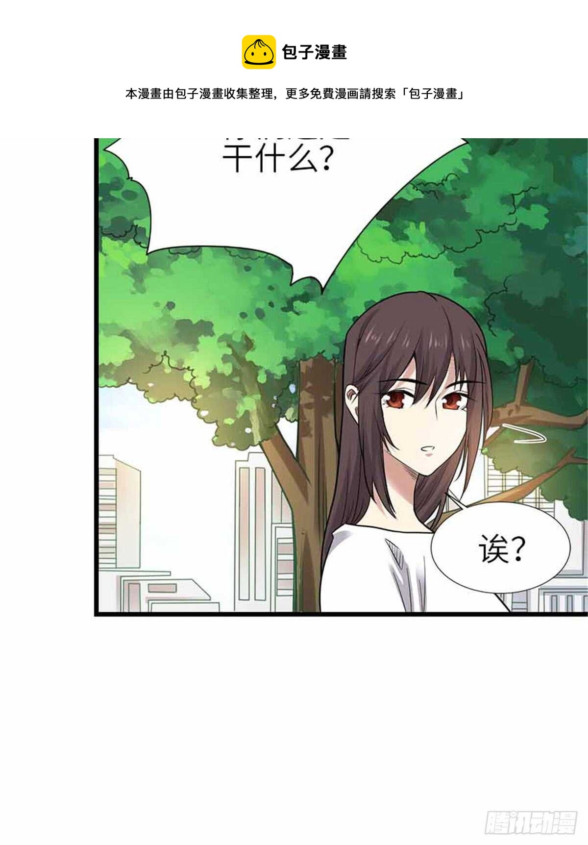 124 这片鱼塘让我承包了10