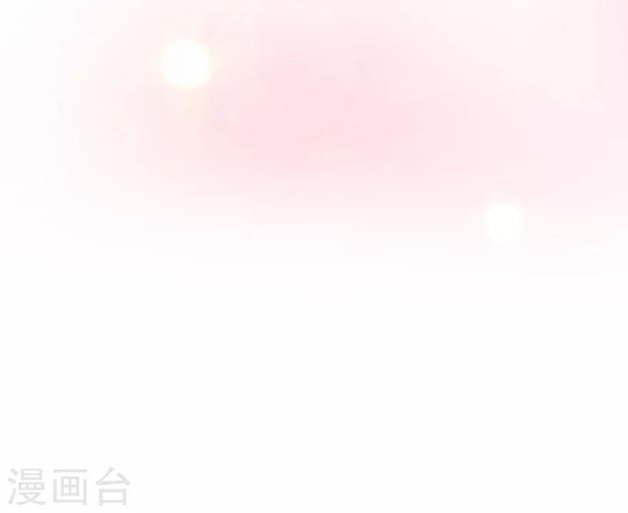 第58话 “名门望族”柏初夏222