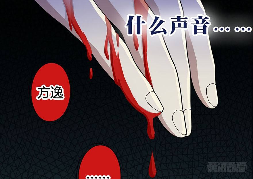 预告I0