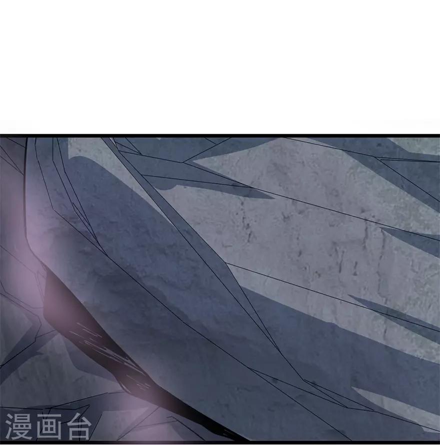 第93话 九宫八卦阵216