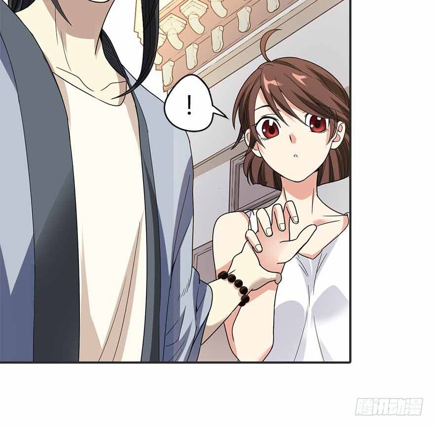 07 女警名叫初夏10