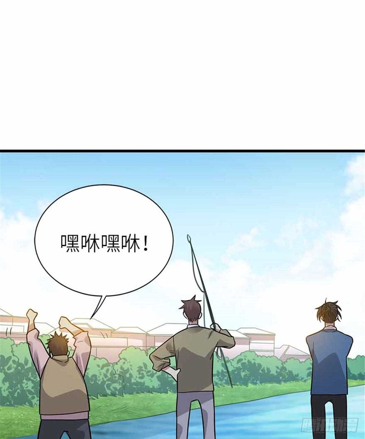 124 这片鱼塘让我承包了16