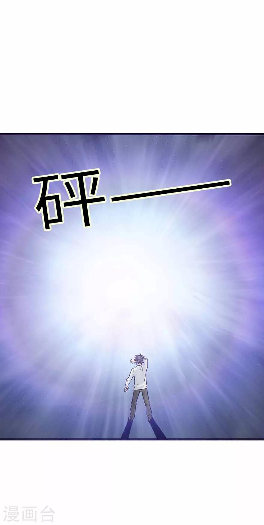 第108话 御姐入怀316