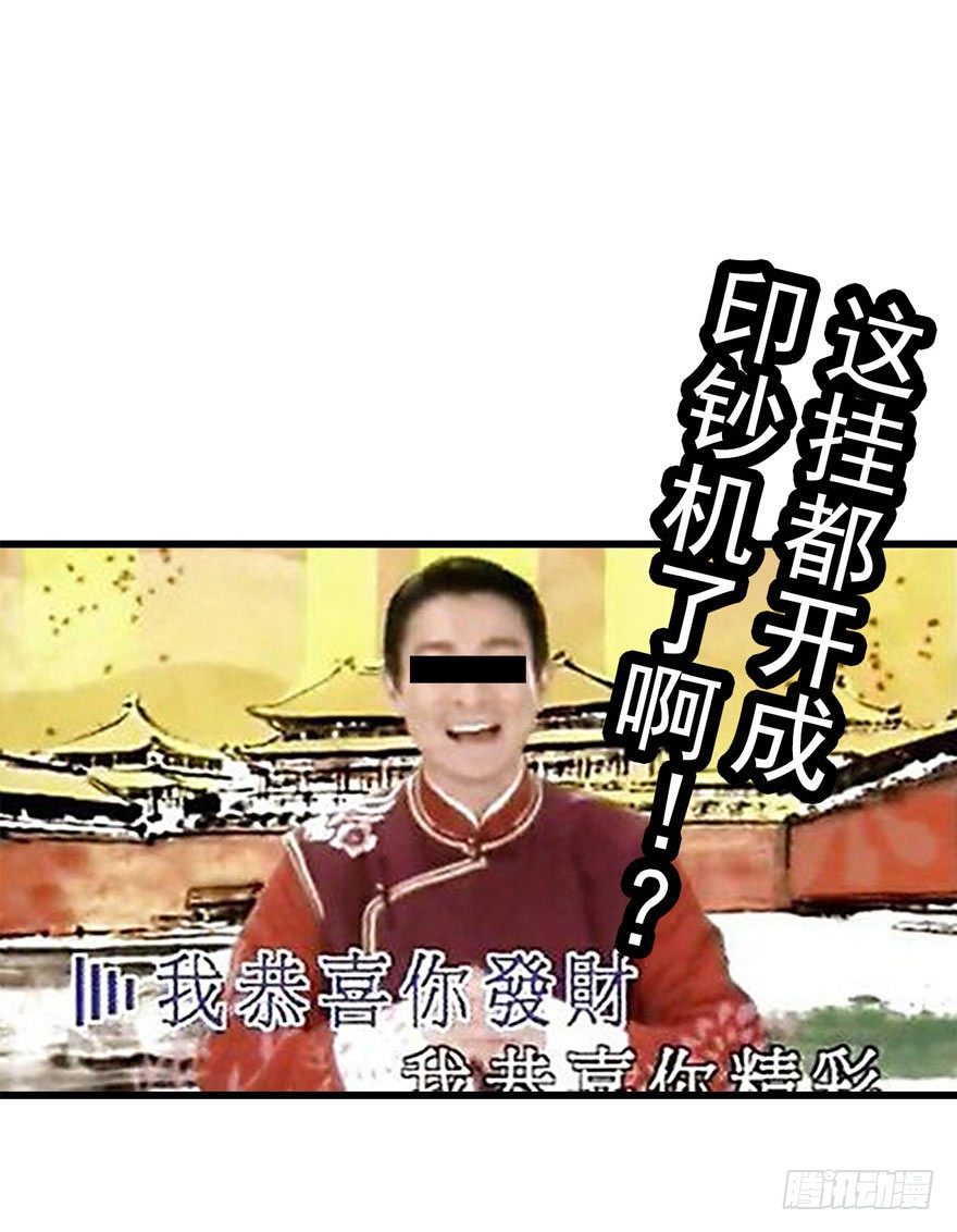 预告II21